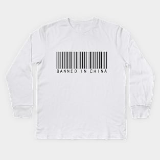 Banned in China(black version) Kids Long Sleeve T-Shirt